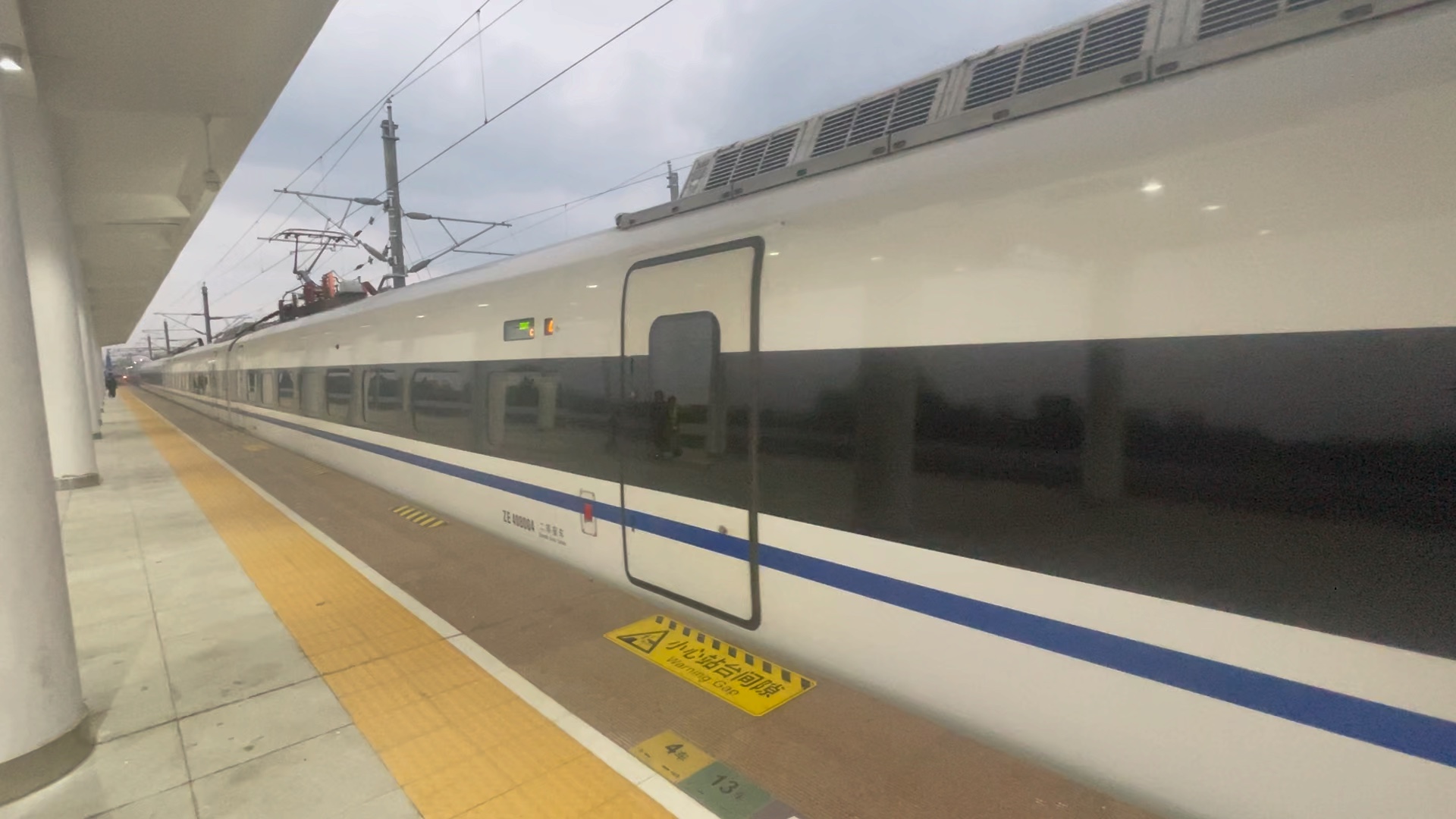 【临时运转】c6246/7(成都东-绵竹南),本务成局