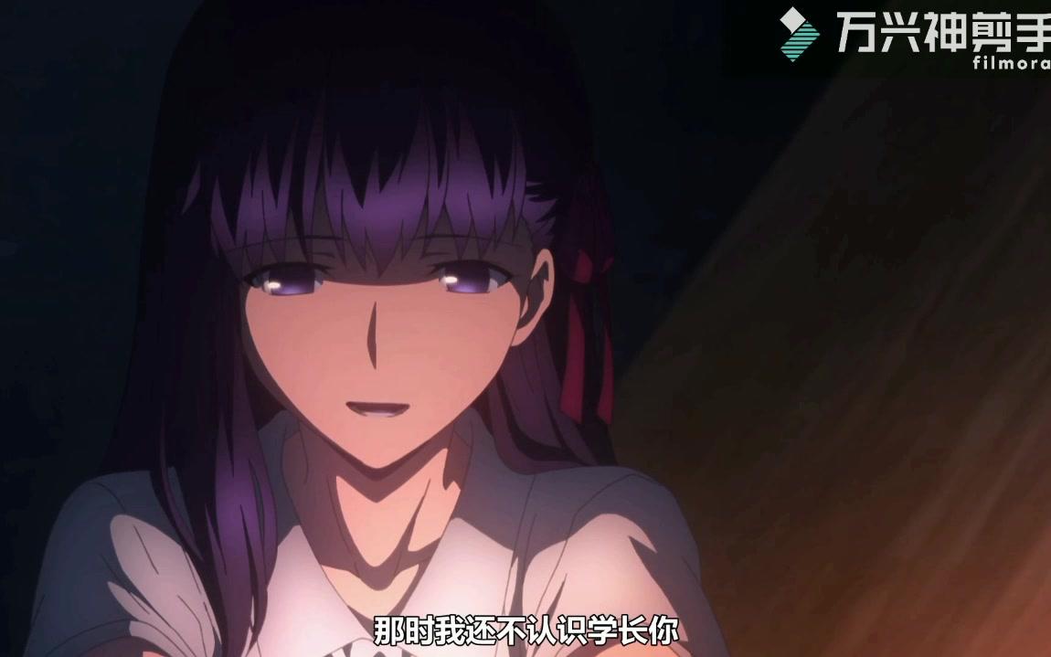 [图]【Fate stay night HF】超好听的结尾曲