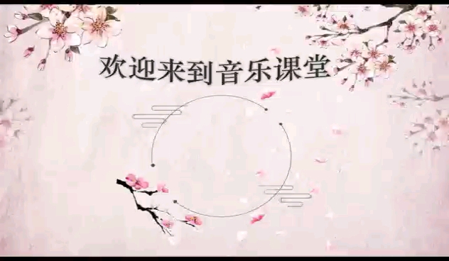 [图]中国民族音乐（拉弦乐器）