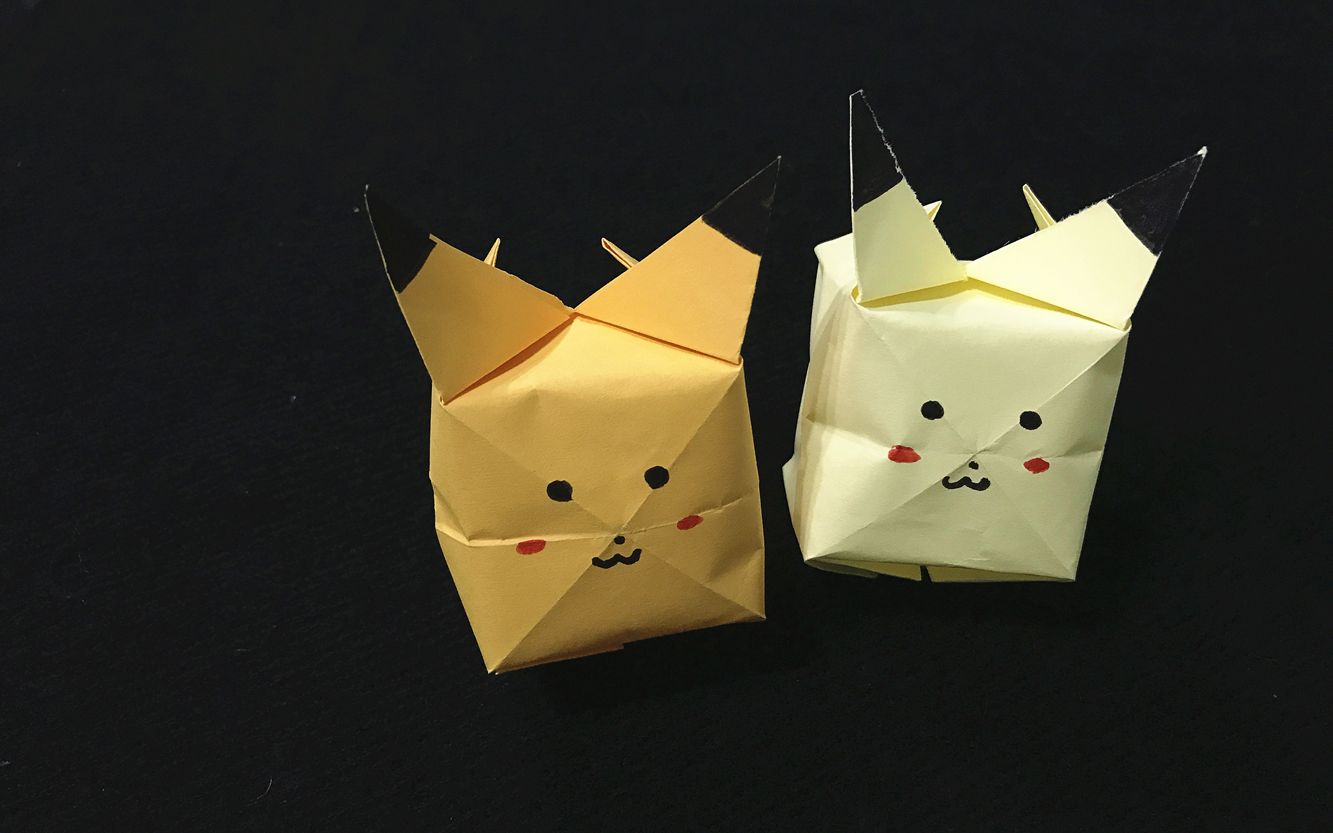 手工diy,立体的皮卡丘折纸_哔哩哔哩_bilibili