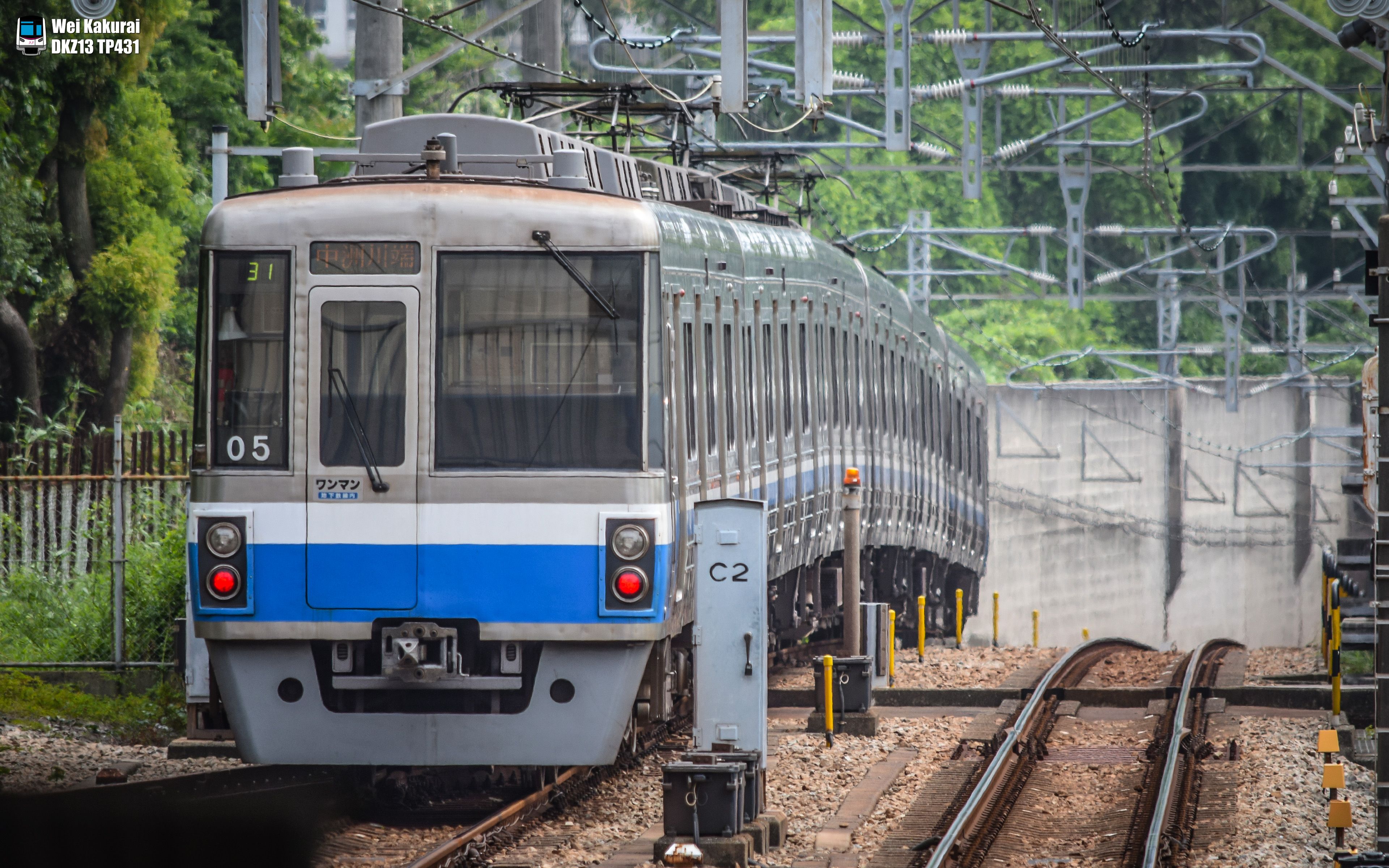 福冈市交通局福冈市营地下铁各线行驶列车发车到达的视频合集