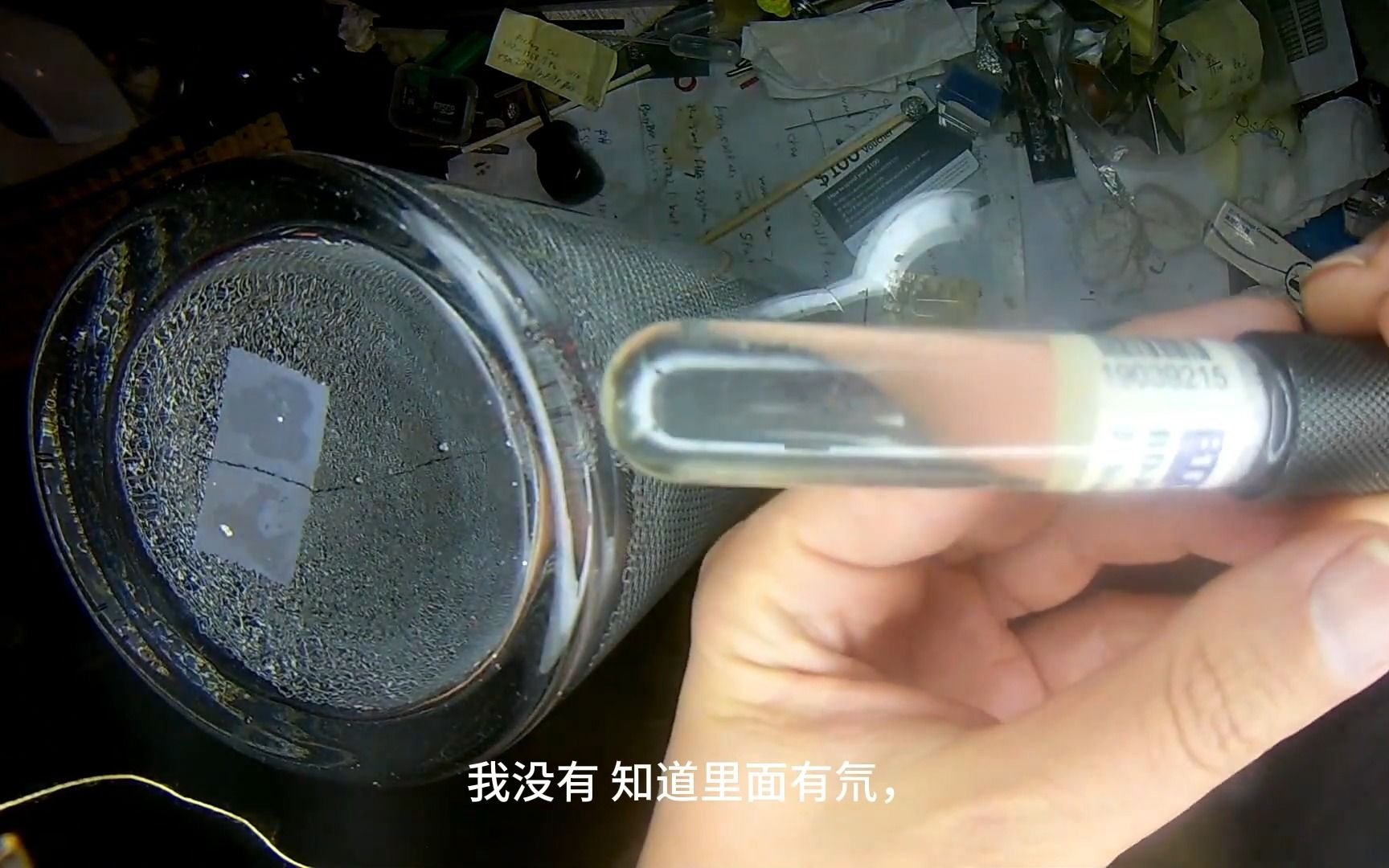 Fusor 简单聚变发电原理和中子探测器知识哔哩哔哩bilibili