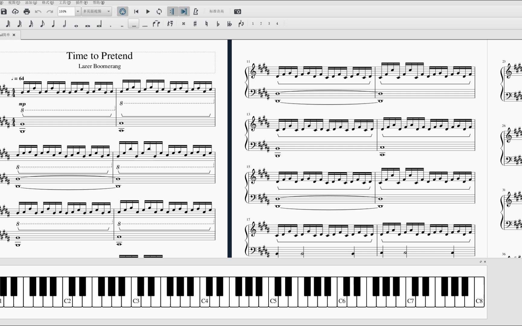time to pretend(简单谱)新