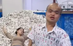 Descargar video: 柯洁刀哥丽丽私生子的老婆趋势了