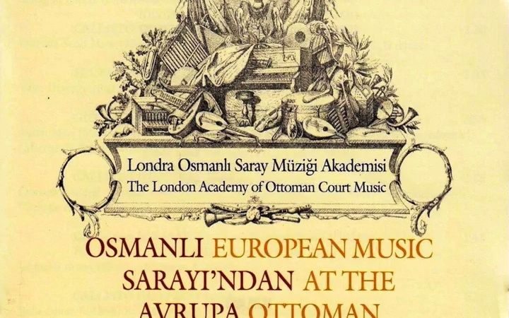 [图]Türk Büyükelçisi'nin Merasim Marşı - 土耳其大使仪式进行曲