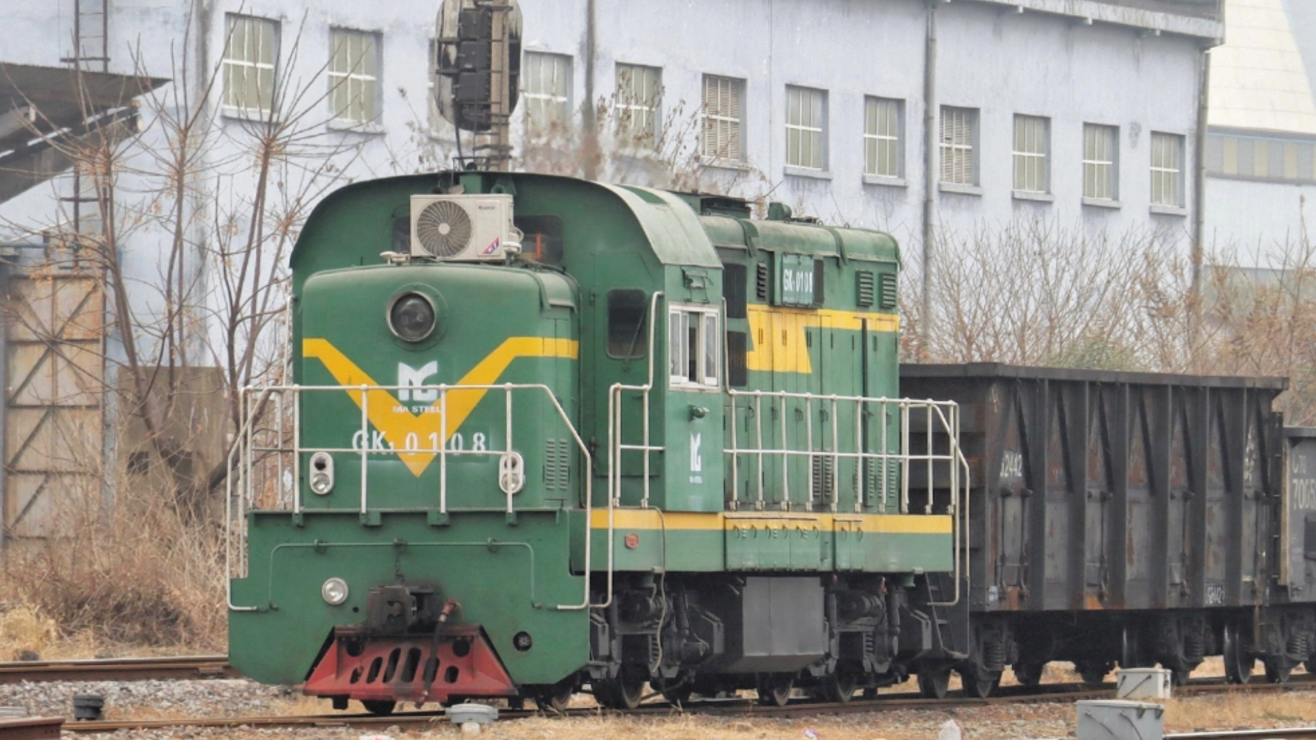 马钢车辆厂调车集锦