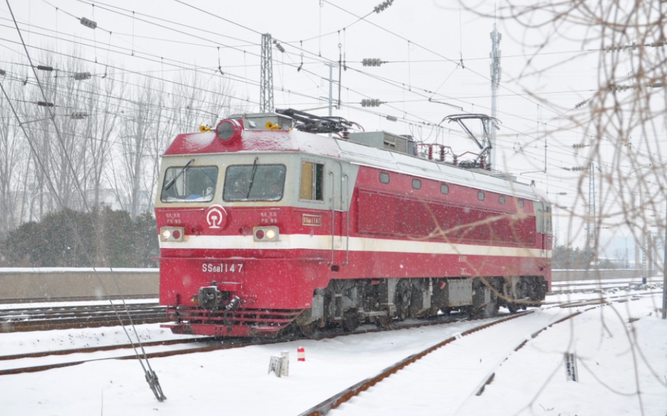 【漯阜铁路】雪中捕捉优质红色韶山