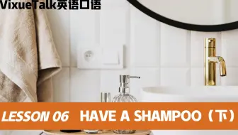 拆快递 英语怎么说 学会生活中常见的包装实用英文 哔哩哔哩 Bilibili