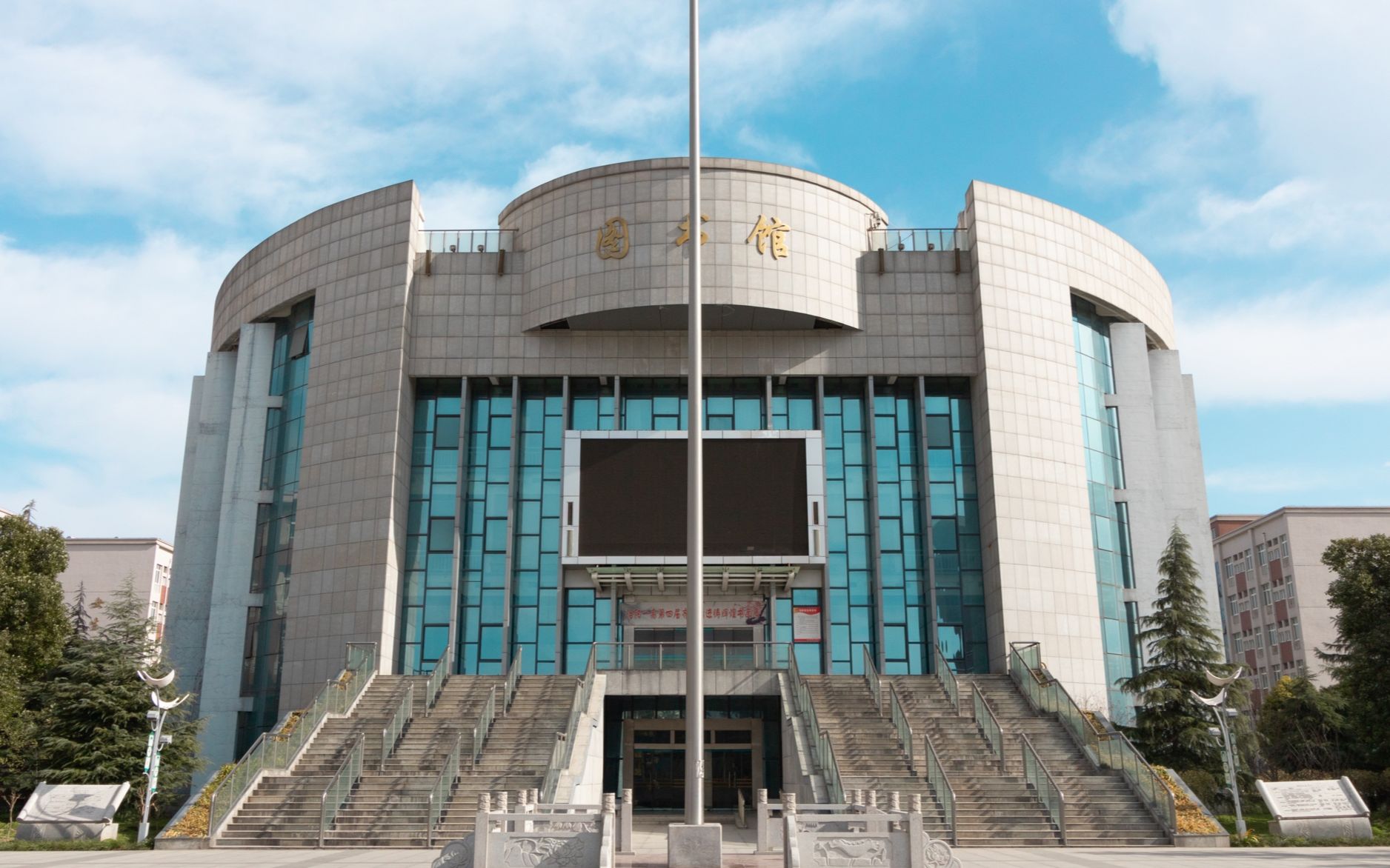 13网课(高一高二年级)【洛阳一高】洛一高4.15网课(高二年级)