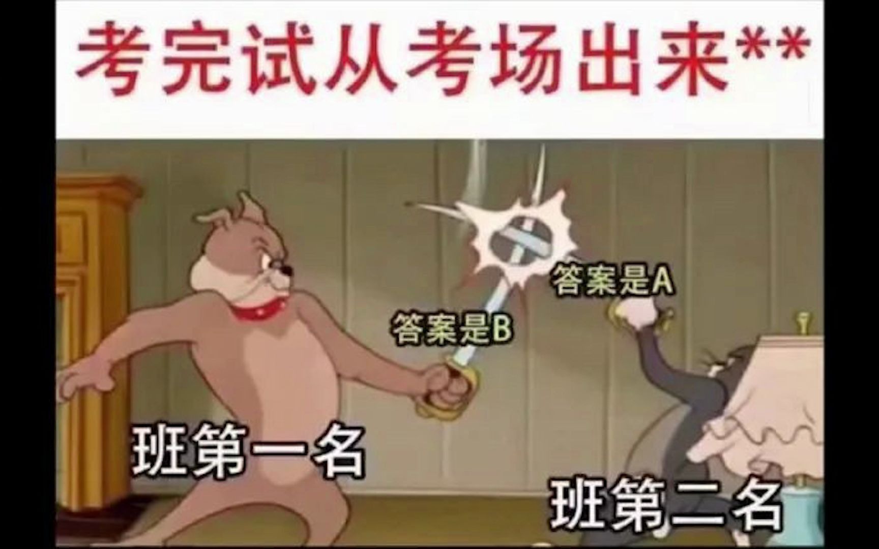 [图]第一百七十九期