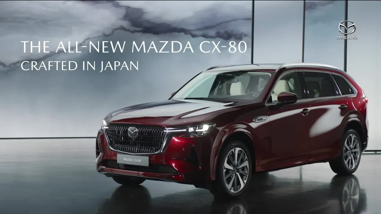 精致的日式工艺—全新MAZDA CX80哔哩哔哩bilibili