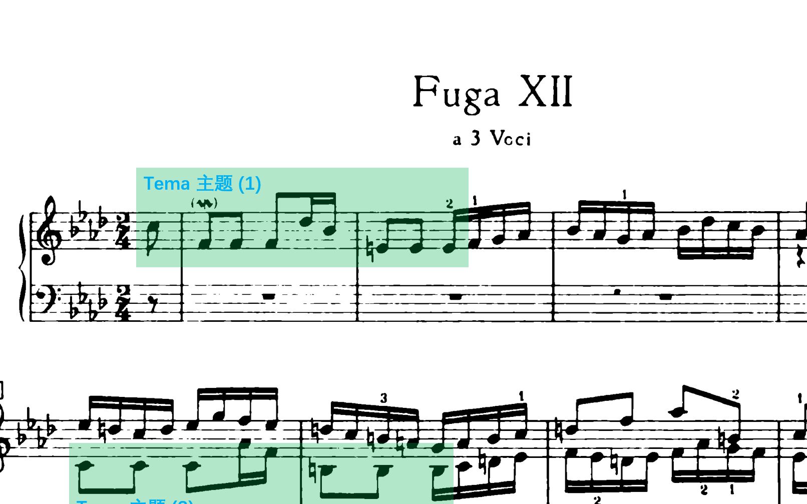 [图]【金坷垃人声钢琴】平均律键盘曲集下册 - f小调赋格, BWV 881