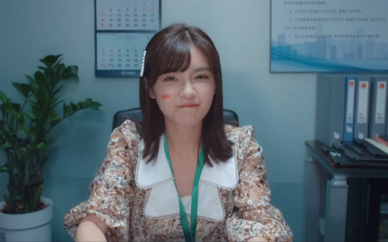 你选的肖鹿也是你心中的白月光嘛