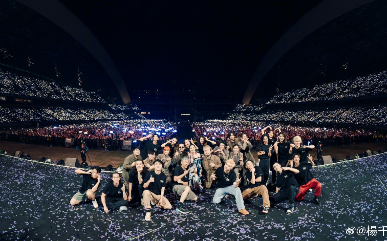 2023重庆杨千婵演唱会my tree of live 【全程4k】-sugersm-sugersm