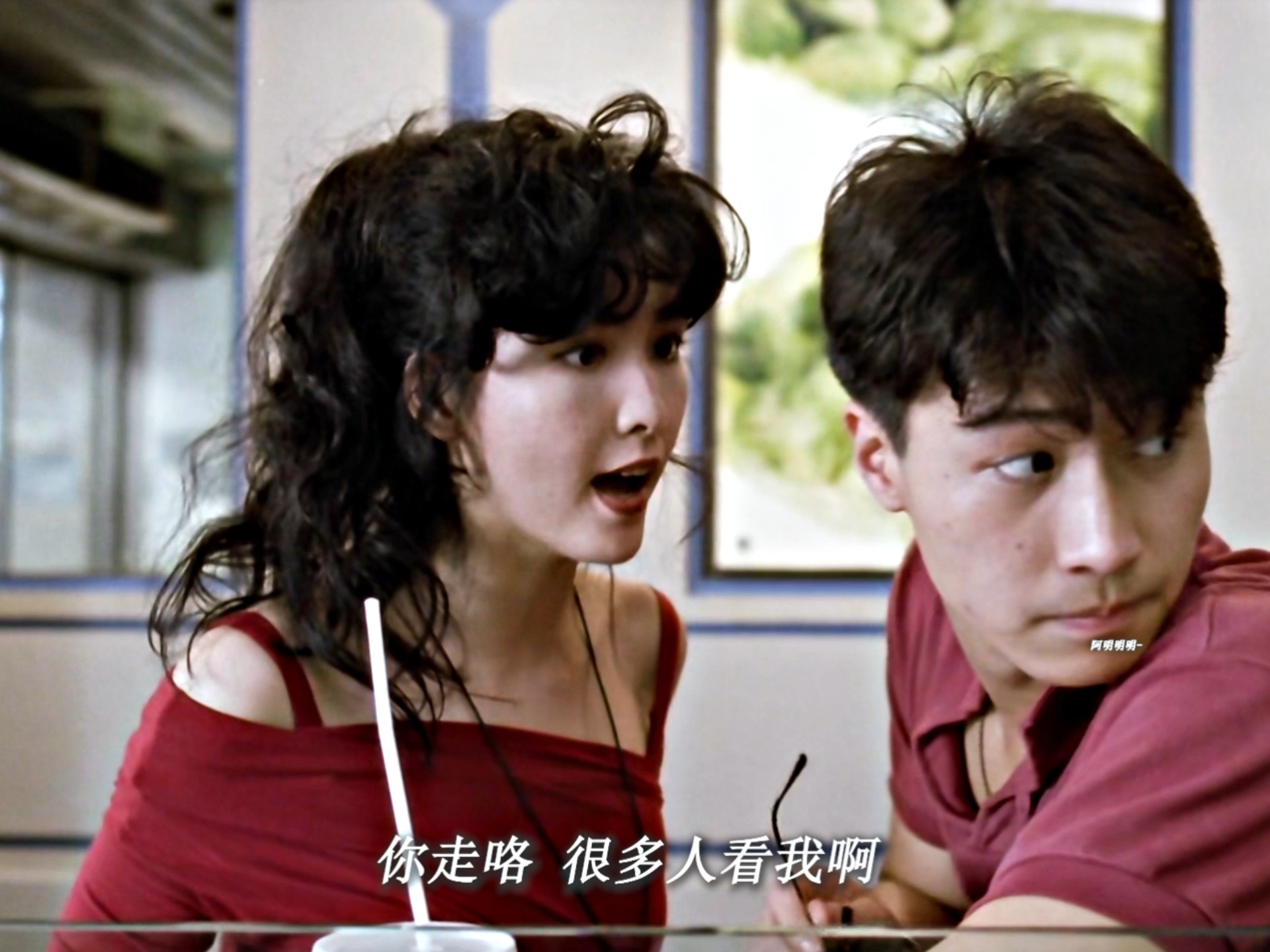 我不是真的走 我是想你挽留我