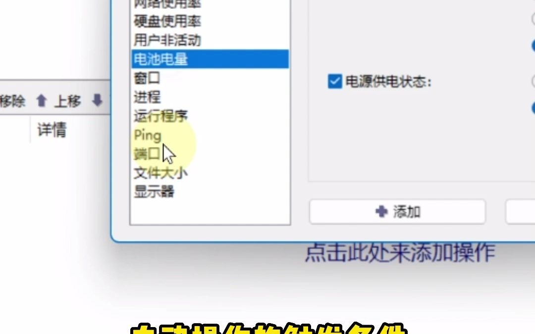 值得收藏的免安绿色神软,给你打不一样的电脑体验哔哩哔哩bilibili