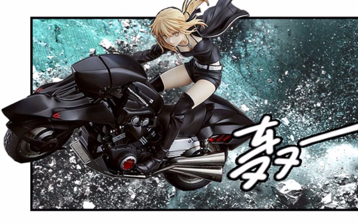 当我王saber骑上自己心爱的的小摩托开始逮虾户,你是否会更爱她