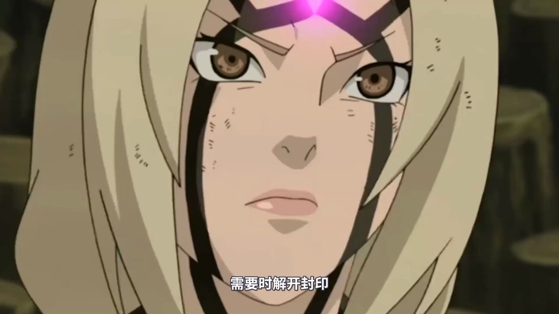 火影忍者:女生最渴望的四个忍术