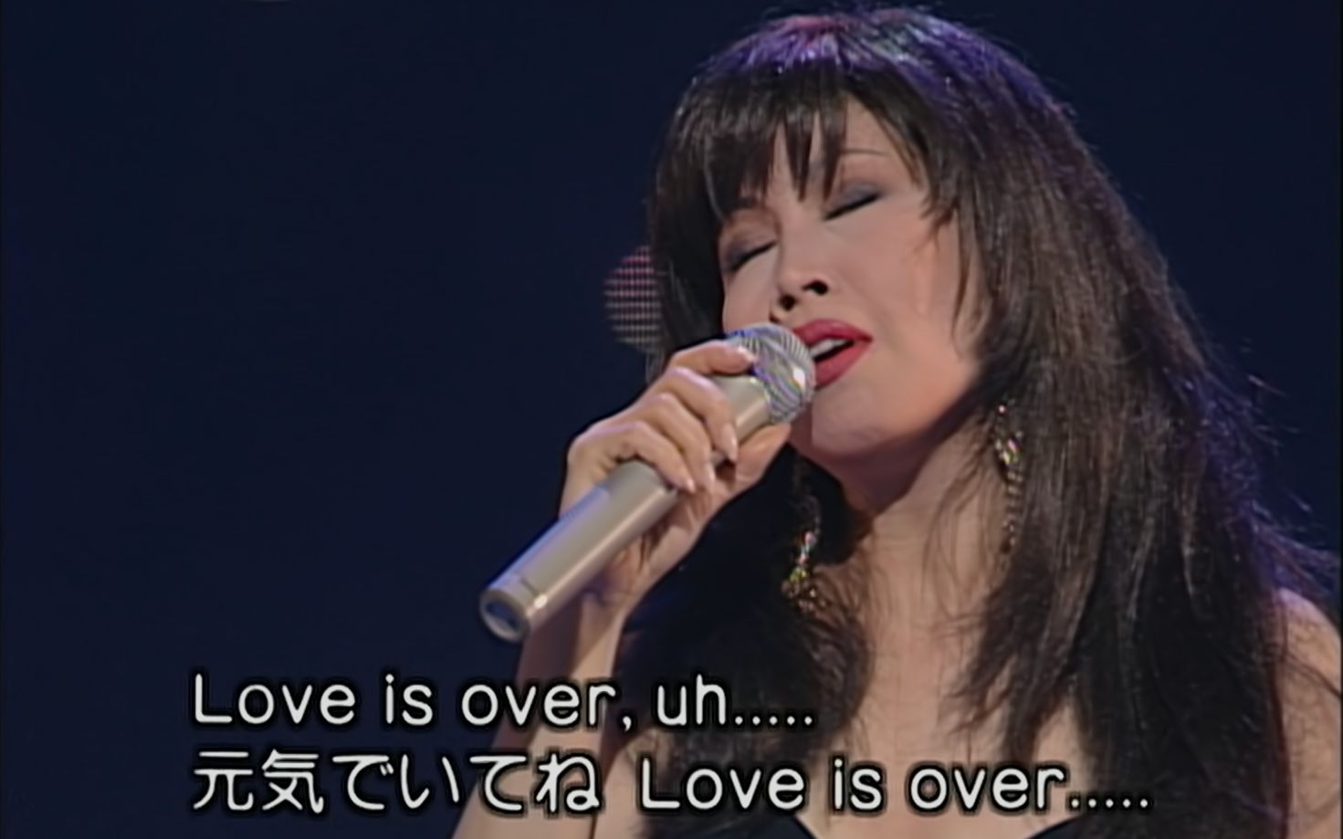 [图]【4K】欧阳菲菲- Love is over（1994 ふたりのビッグショー 奥村チヨ・欧陽菲菲）