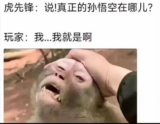 [图]这些天关于黑吗喽的表情包