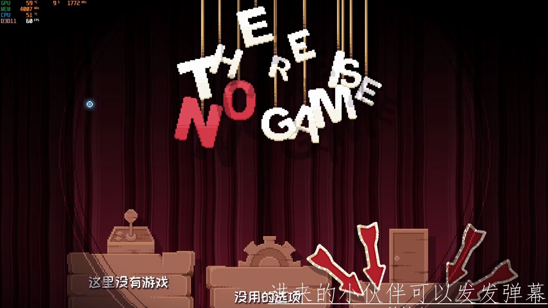 [图]又一款佳作游戏《这里没有游戏:错误维度(There Is No Game : Wrong Dimension)》p1