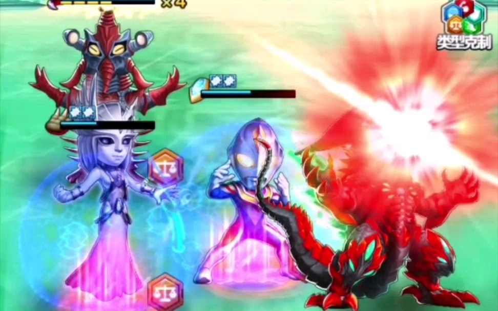 奥特曼系列ol兽贝谁也打不过兽贝啊对对时代的眼泪