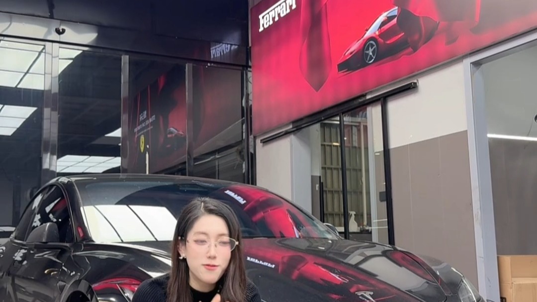 无锡奢驰出行 20261025 part2