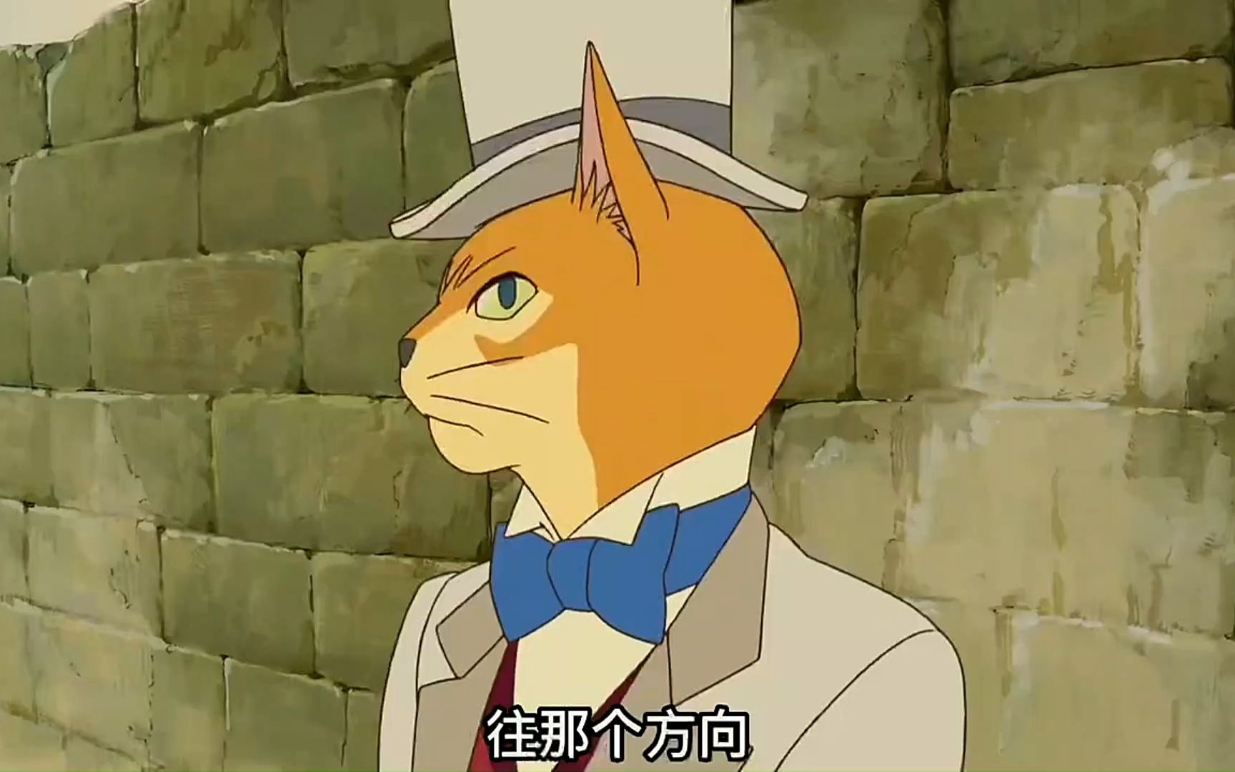 永远会因为温柔而动心. 猫的报恩 宫崎骏