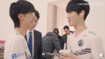 Video herunterladen: 【TheShy&Baolan】你也曾是少年