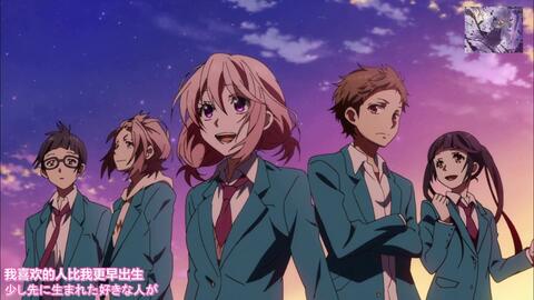 センパイ 喜欢上你的那个瞬间 告白实行委员会 剧场版片头曲 Honeyworks ハニーワークス Honeyworks ハニーワークス 歌曲 歌词 最好网