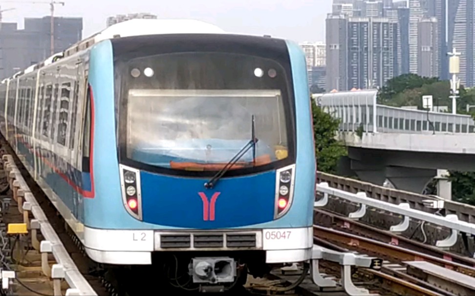 2021年11月19日,廣州地鐵5號線l2型電客車(黃埔客運港站-滘口站)滘口