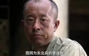 下载视频: 抗战剧天花板，没有之一