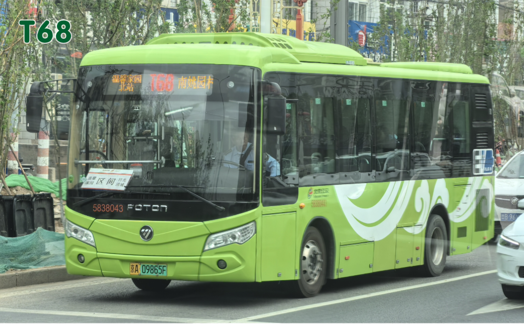 北京公交 t68路区间i 温馨家园西站>>>日光清城 原速原声