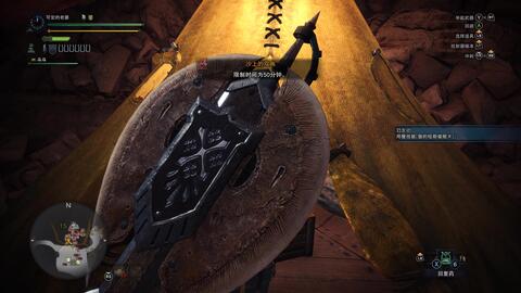 Mhw 从头玩 下位开荒 角龙盾斧 哔哩哔哩