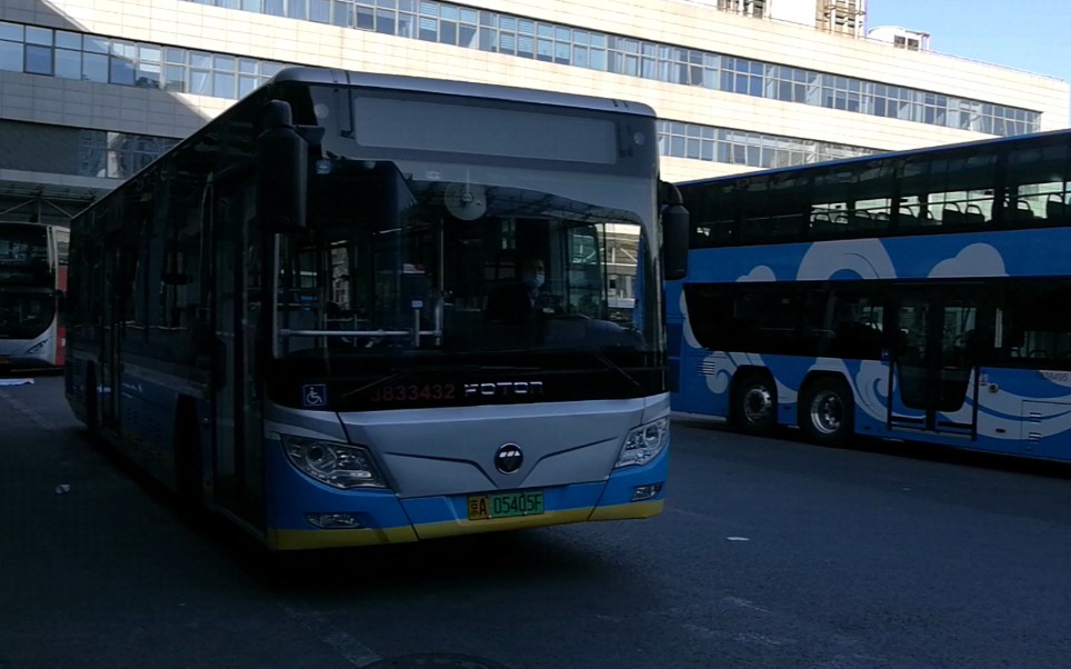 【北京·公交pov-52】684路(现84路) 宋家庄枢纽站--惠新东桥西 全程