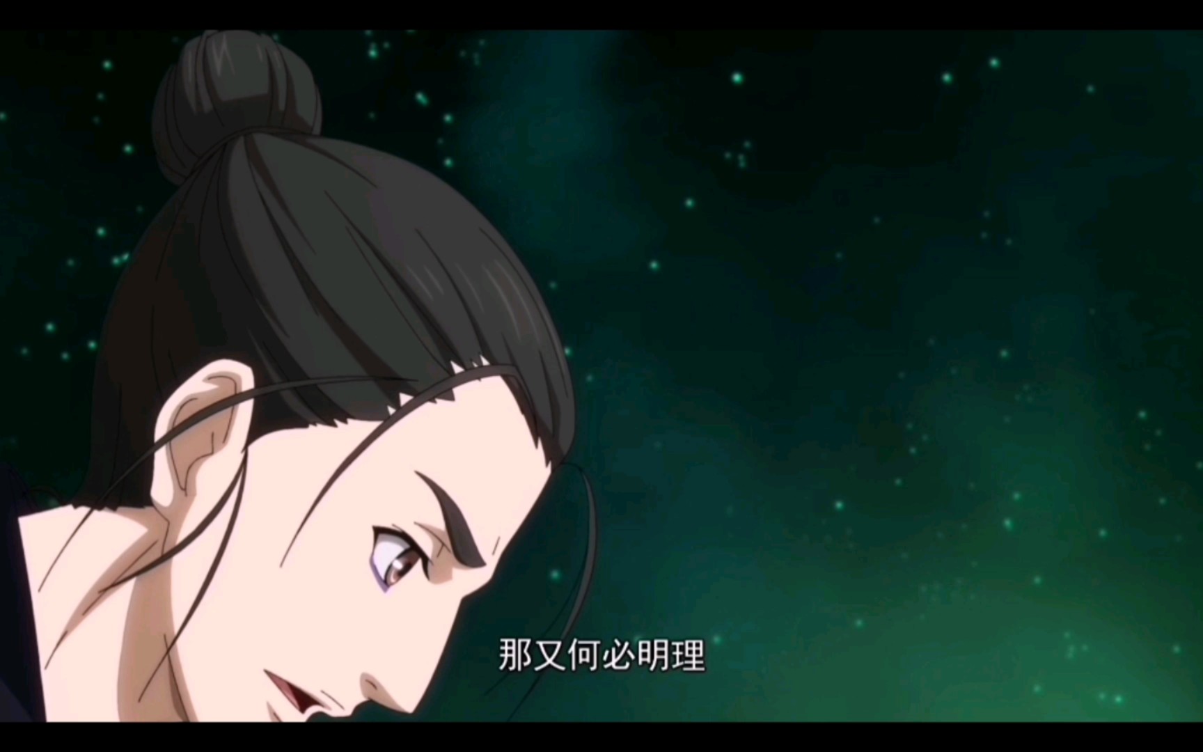 王也片段 风后奇门
