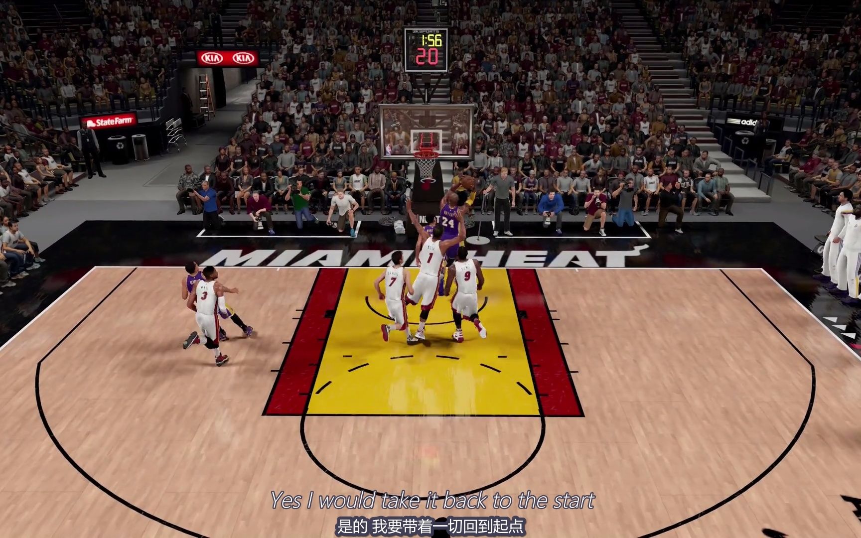 【个人向/nba2k】年少轻狂,天真烂漫,那是群星闪耀的时代