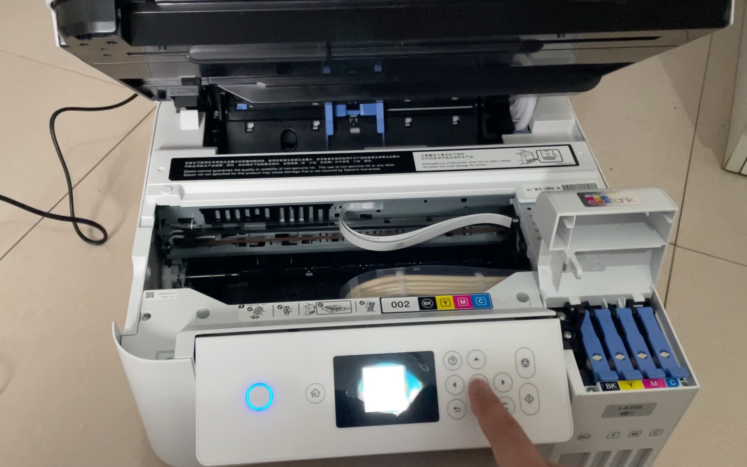 爱普生epson l4266打印机开箱|京东备件库9成新|2022年1月3日拍摄