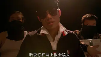 “绑架！给你一百万，把睡前消息给我关了！”