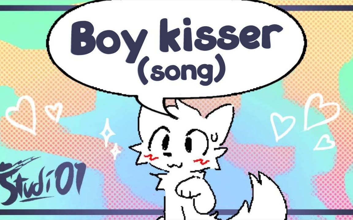 [图]Boykisser (song)【转载】