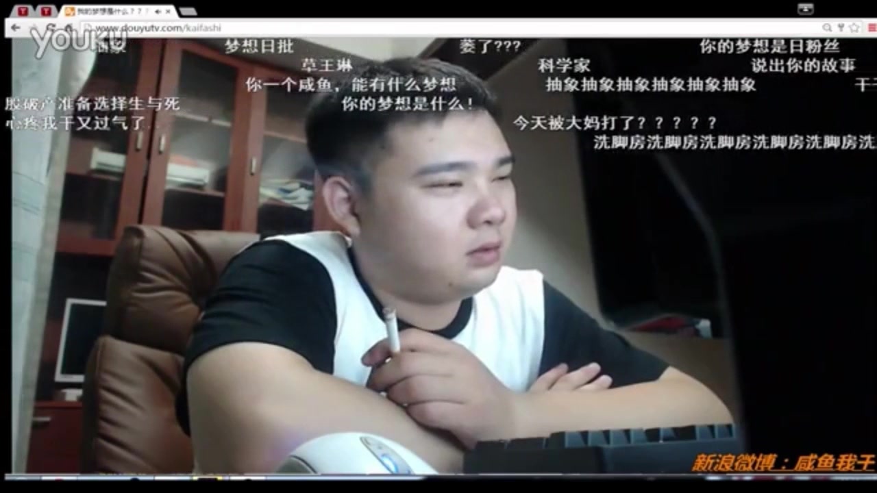 经典回顾电竞李伯清李赣我瑞了