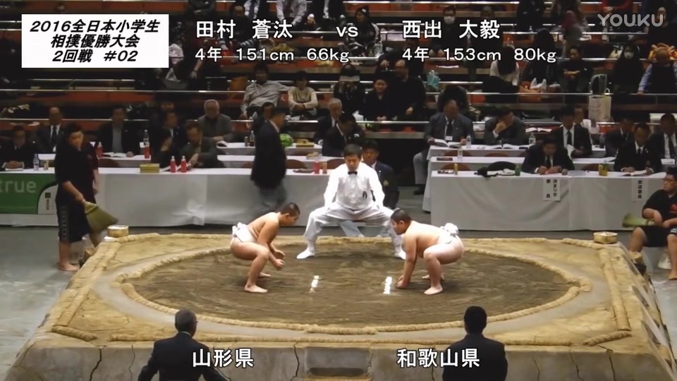 20161204 全日本小学生相撲優勝大会4年生以下の部 高清电影 52movs Com