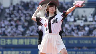 19オールスター戦始球式髙橋優斗自存 哔哩哔哩 Bilibili