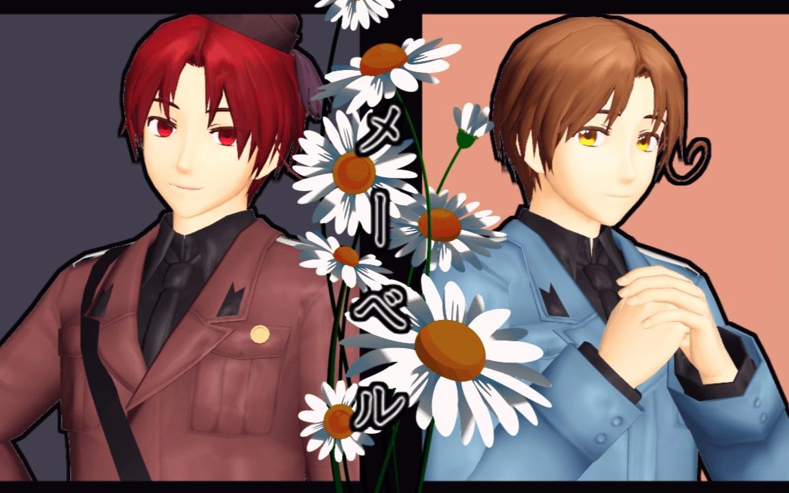 【aphmmd】黑白伊的mabel【2018伊诞】_哔哩哔哩_bilibili