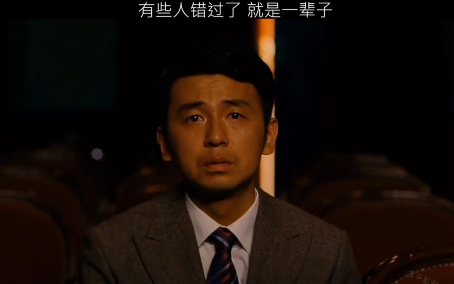 有些人错过就是永远一转身就是一辈子