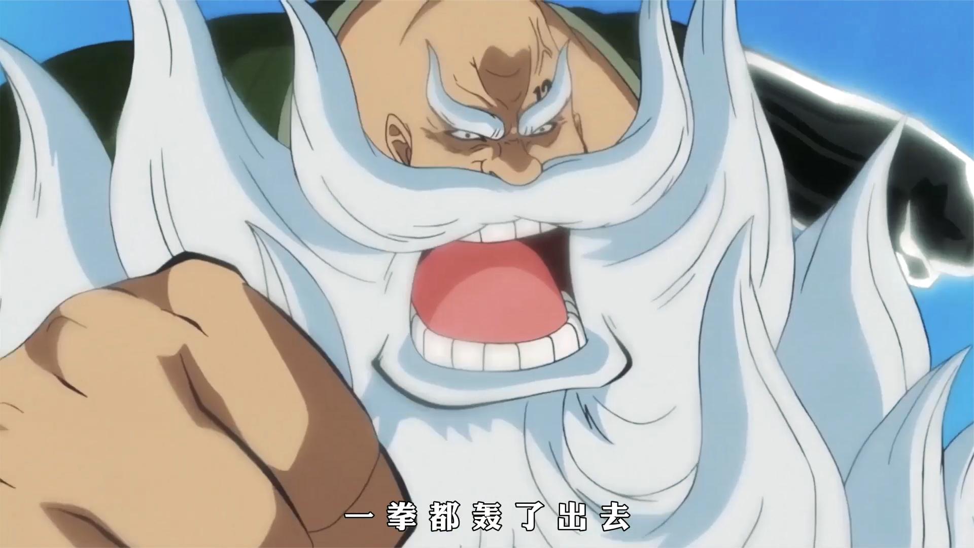 海贼王359:青椒路飞秒杀c区杂兵,二人即将展开最终决战(补发)