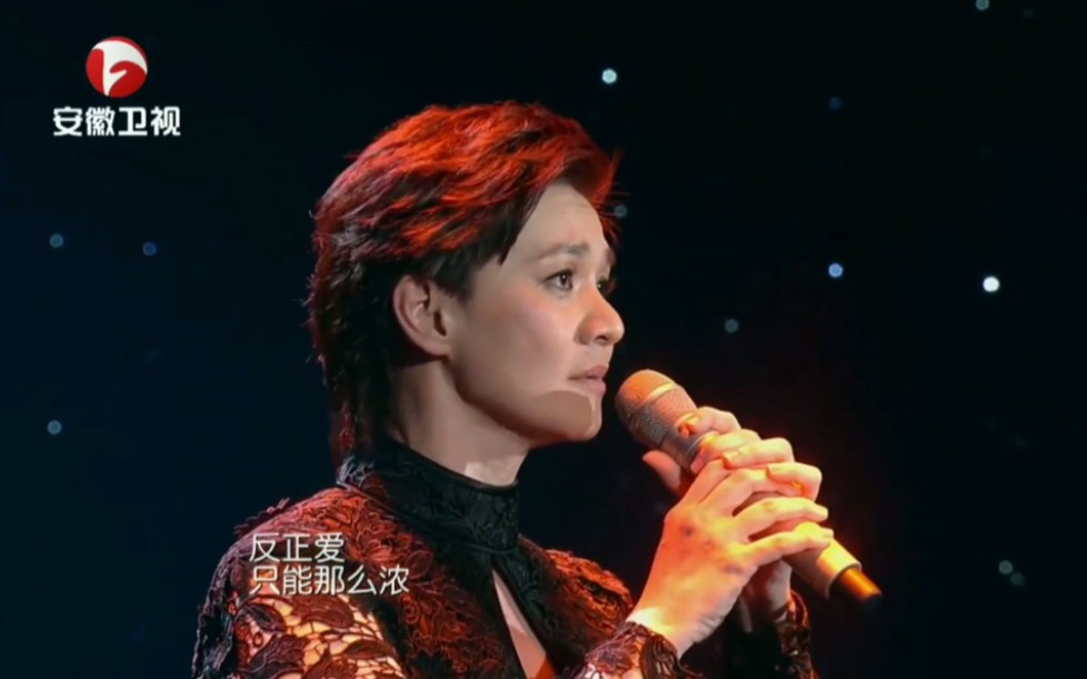 柯以敏-太傻 现场版