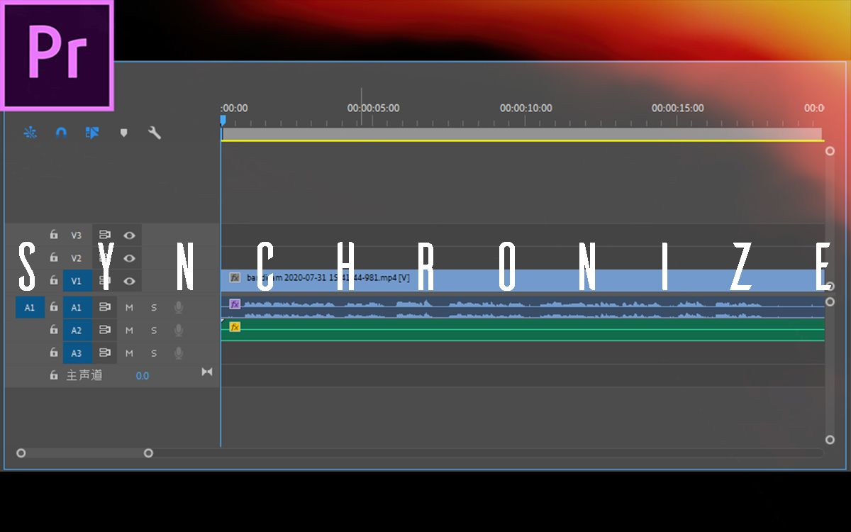 pr如何快速同步音轨(后期录音的解决方案)哔哩哔哩bilibili