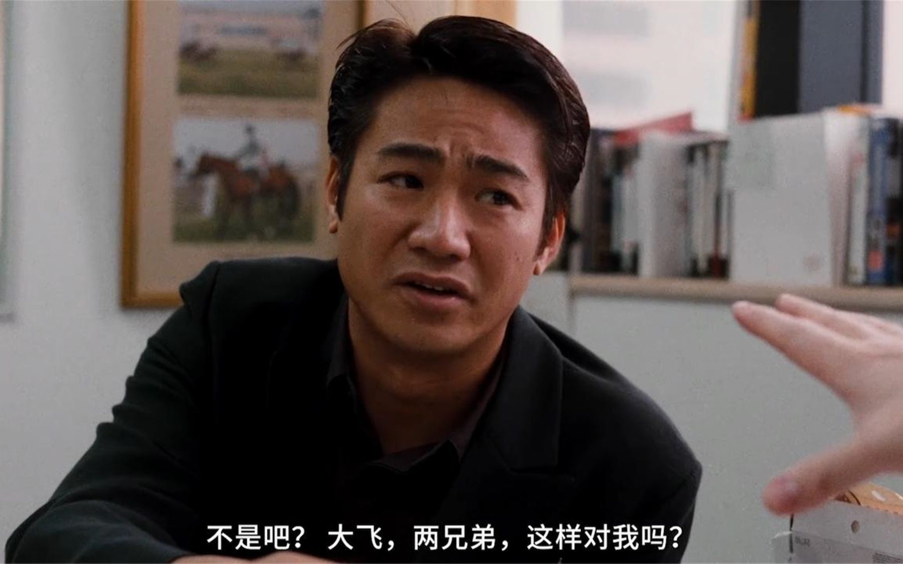 韩宾赌钱亏了一千万上秒大飞还是好兄弟一听借钱就变脸