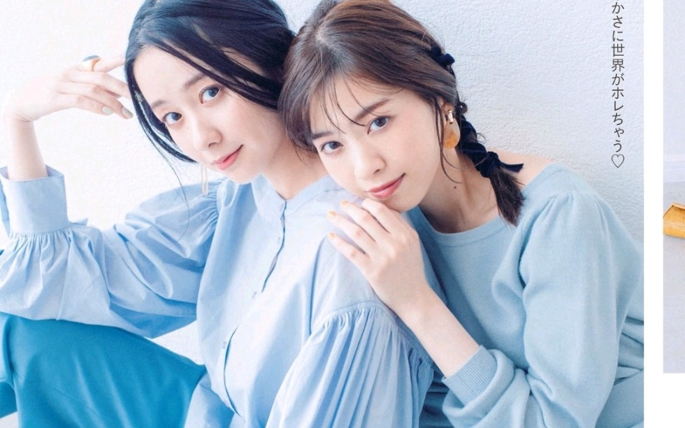 活动  4月份春天日系少女时尚穿搭